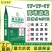 17-17-17高塔硫基复合肥51%含量蔬菜水果平衡肥