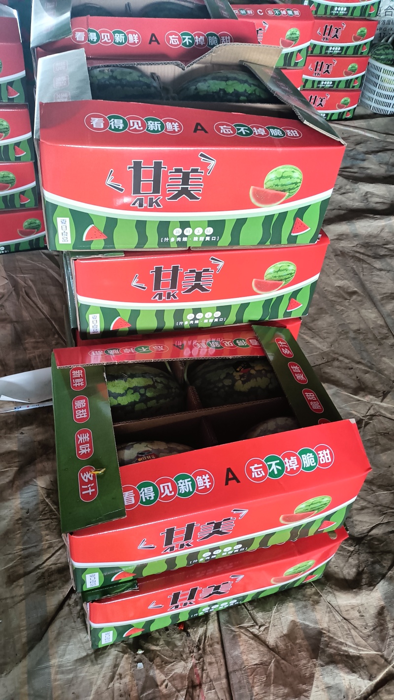 甘美4K西瓜