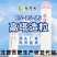 15-15-15高塔硫基复合肥水溶高塔造粒肥柑橘果树用
