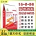 高钾复合肥16-5-3051%高塔造粒苗木花卉水果肥