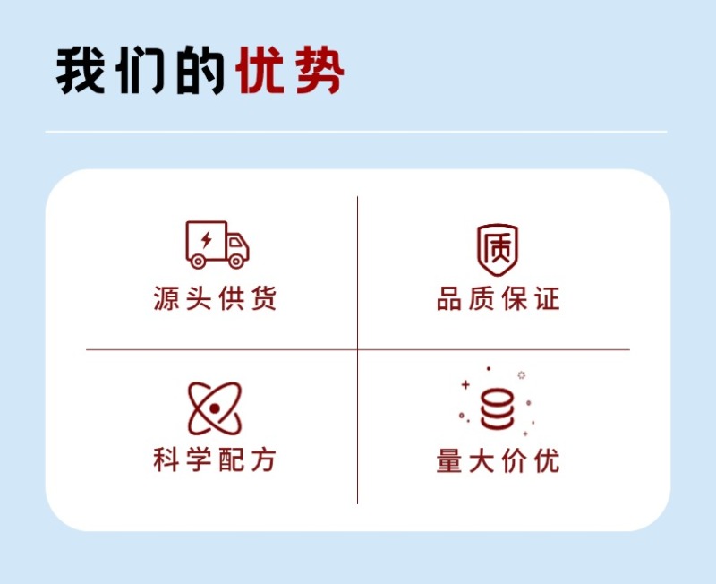 高钾复合肥16-5-3051%高塔造粒苗木花卉水果肥
