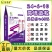 高氮型复合肥24-6-1040%高塔造粒厂家批发现货