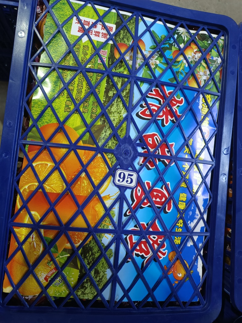 精品夏橙产地直供！欢迎骚扰！