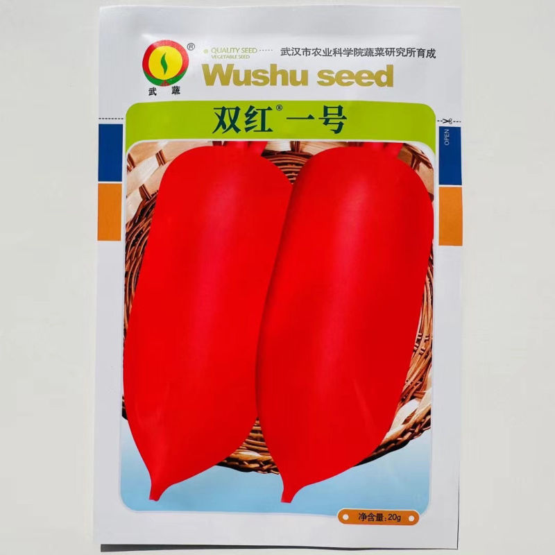 夏季耐热萝卜种子双红一号红皮白肉萝卜种籽农家秋播蔬