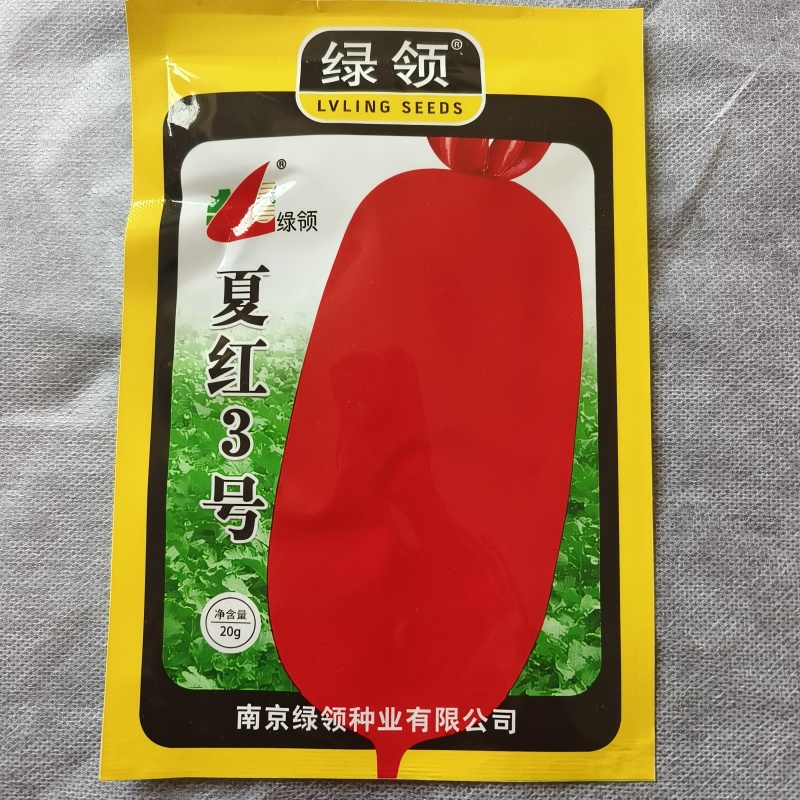 夏季耐热萝卜种子双红一号红皮白肉萝卜种籽农家秋播蔬