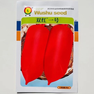 夏季耐热萝卜种子双红一号红皮白肉萝卜种籽农家秋播蔬
