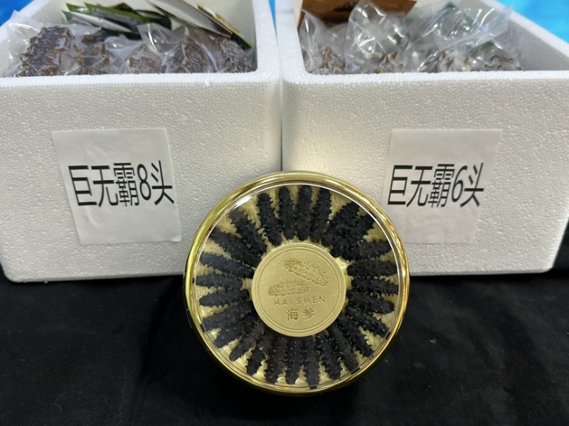 即食海参，规格齐全，高品质