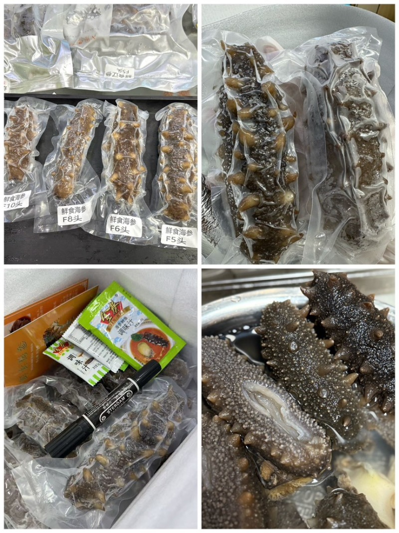 即食海参，规格齐全，高品质