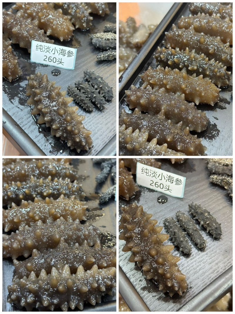 即食海参，规格齐全，高品质