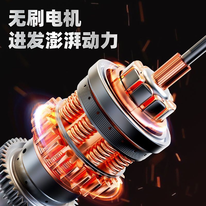电动螺丝刀充电式小型家用全自动电起子迷你螺丝批工具