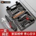 电动螺丝刀充电式小型家用全自动电起子迷你螺丝批工具