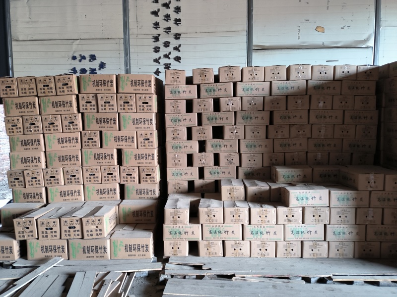 竹炭，不含运费，标价就是实价.月产200吨