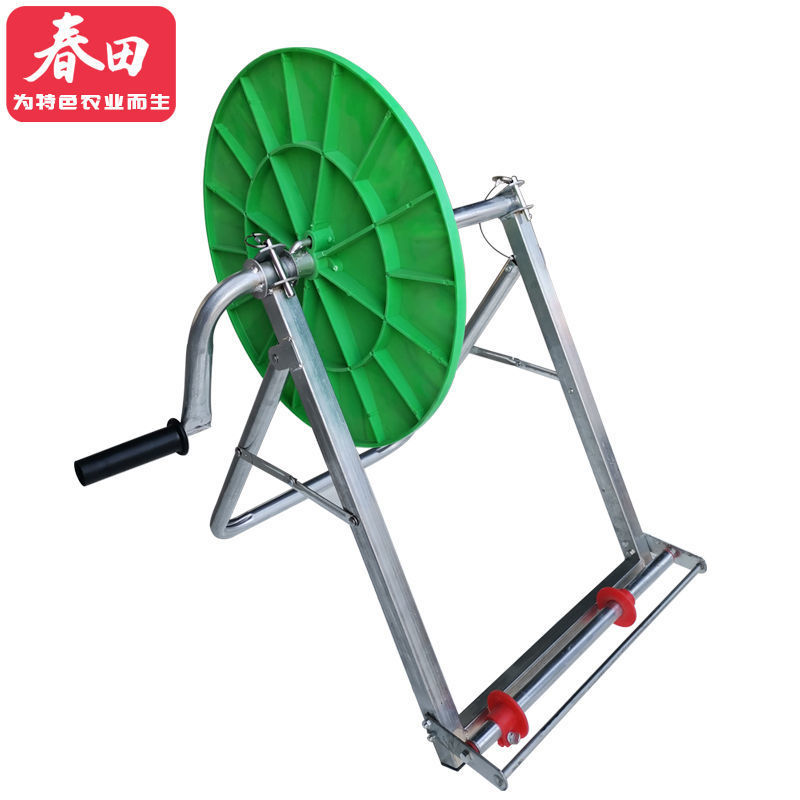 新款水带收卷器农用工具浇地神器卷管盘管收纳架折叠落地