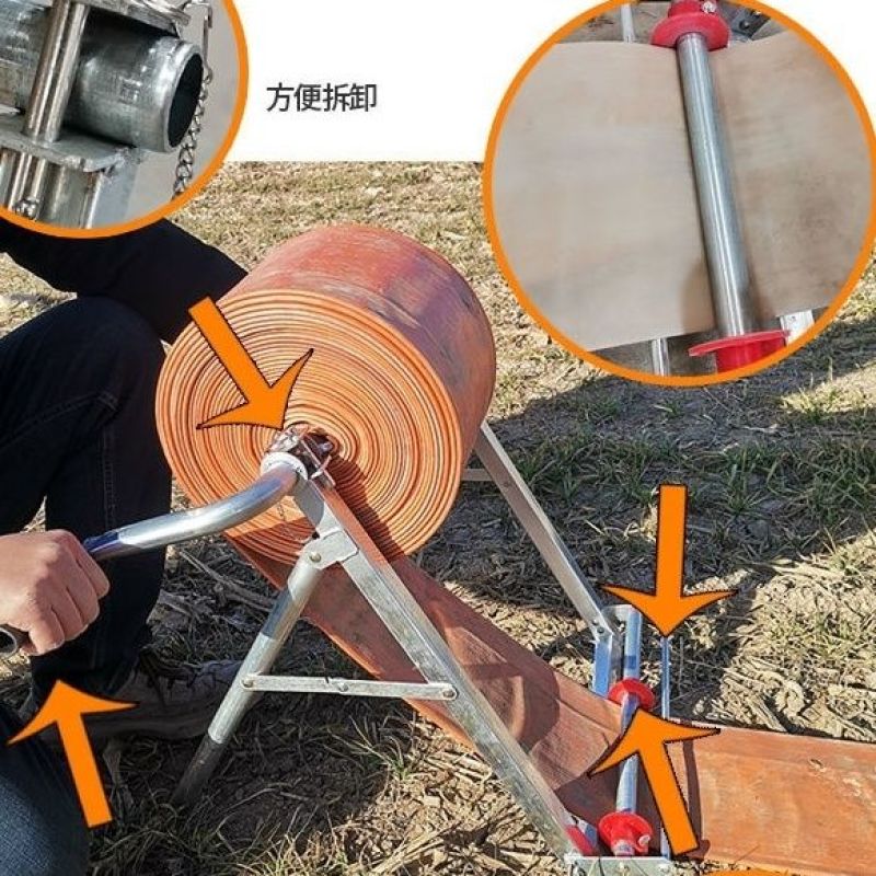 新款水带收卷器农用工具浇地神器卷管盘管收纳架折叠落地
