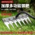 多功能除草工具多用途神器可拆卸钉耙家用农用专用