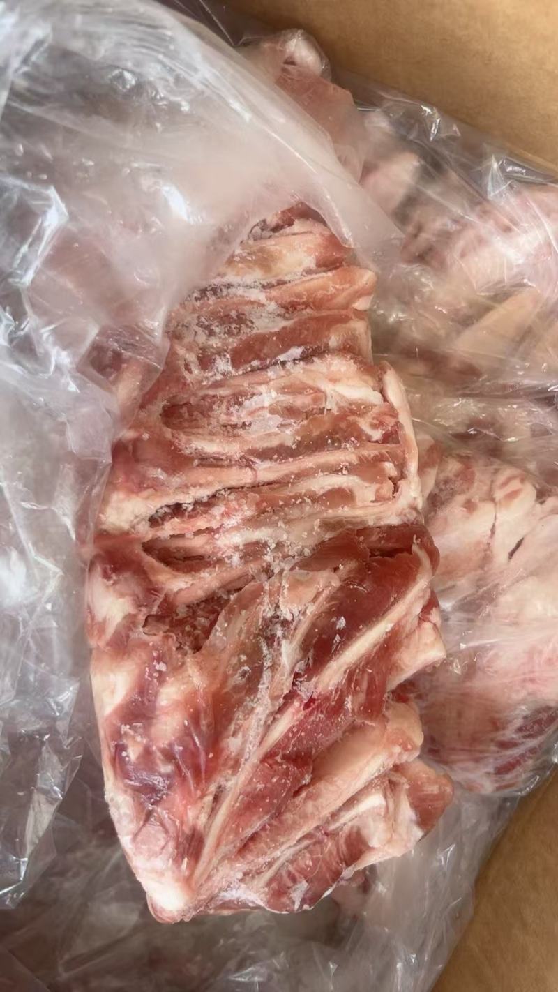 月牙骨