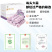 【富之鲜】金乡大蒜头大果网兜彩箱装正宗紫皮大蒜干蒜