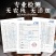 【富之鲜】金乡大蒜头大果网兜彩箱装正宗紫皮大蒜干蒜