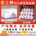【富之鲜】金乡大蒜头大果网兜彩箱装正宗紫皮大蒜干蒜