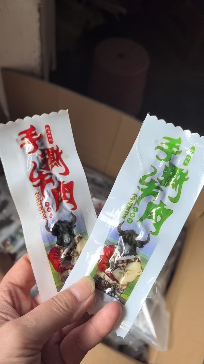 鸭肉手撕手撕牛蹄筋牛肉碎手撕，现货一手货源支持混装