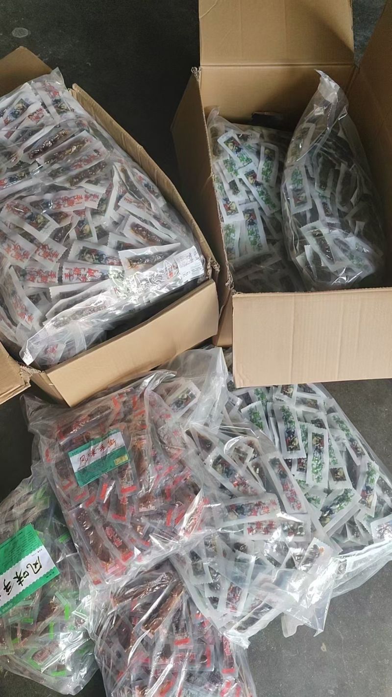 鸭肉手撕手撕牛蹄筋牛肉碎手撕，现货一手货源支持混装