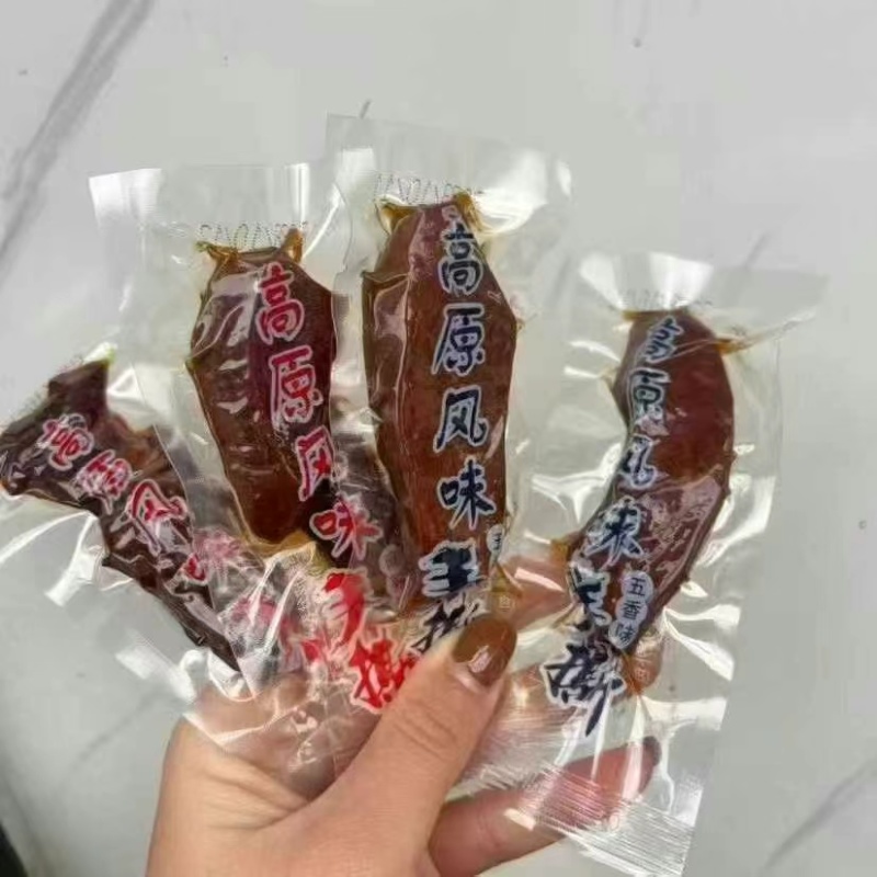 鸭肉手撕手撕牛蹄筋牛肉碎手撕，现货一手货源支持混装