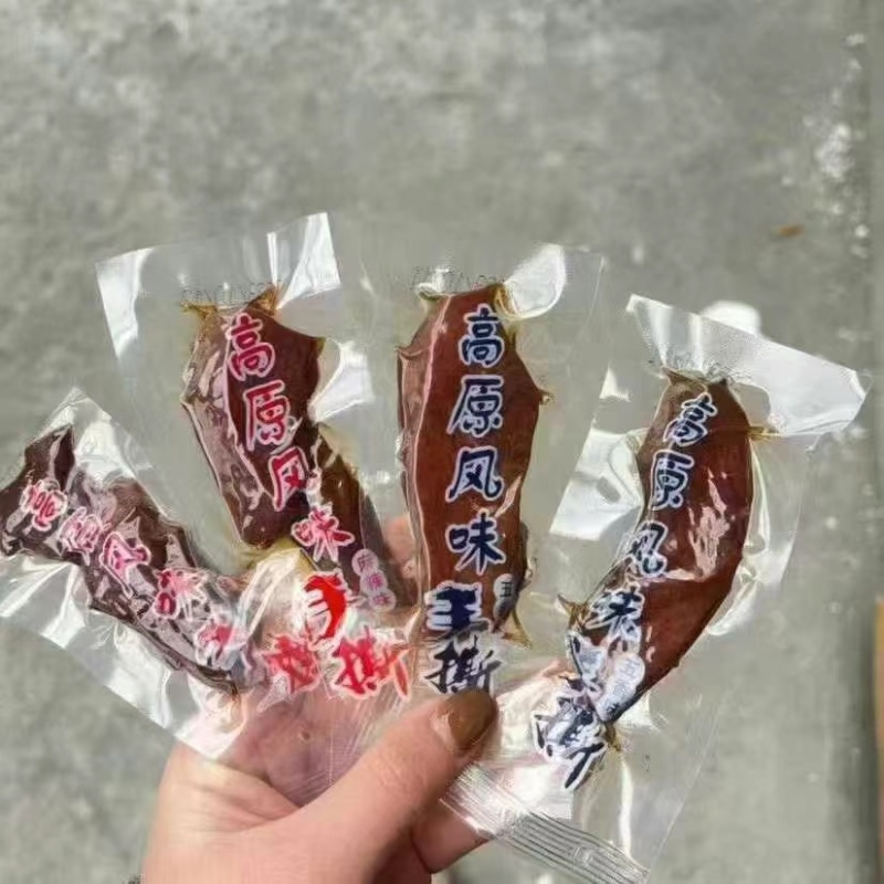 鸭肉手撕手撕牛蹄筋牛肉碎手撕，现货一手货源支持混装