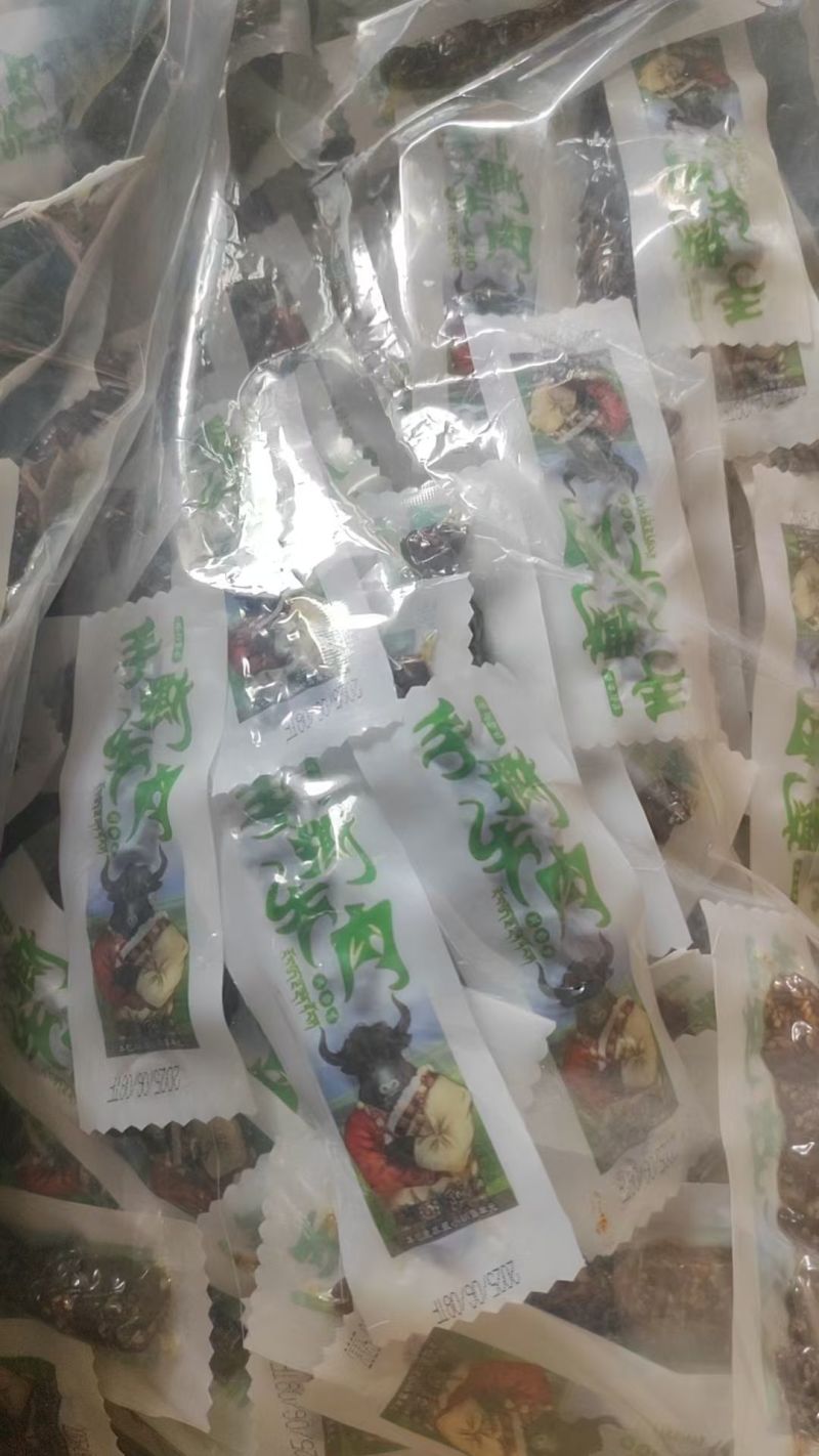 鸭肉手撕手撕牛蹄筋牛肉碎手撕，现货一手货源支持混装
