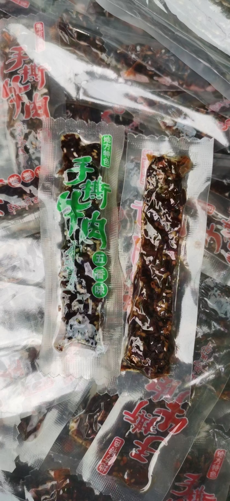 鸭肉手撕手撕牛蹄筋牛肉碎手撕，现货一手货源支持混装