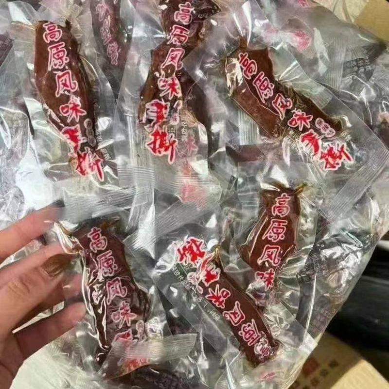 鸭肉手撕手撕牛蹄筋牛肉碎手撕，现货一手货源支持混装