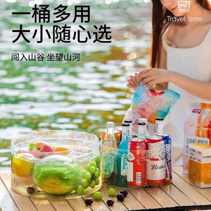 【春季旅游必备】折叠洗菜多功能折叠盆出差神器便携式