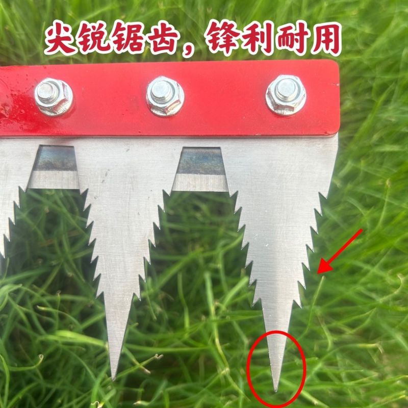 锯片钢带锯齿牙子多功能除草工具多用途除草神器可撤卸