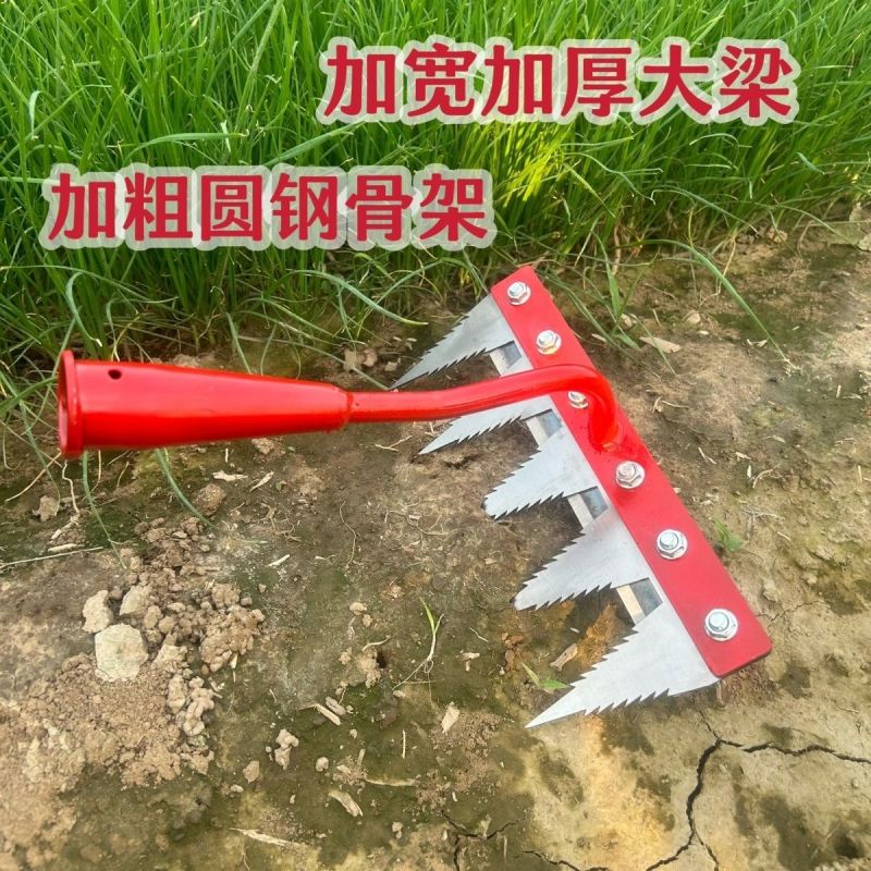 锯片钢带锯齿牙子多功能除草工具多用途除草神器可撤卸