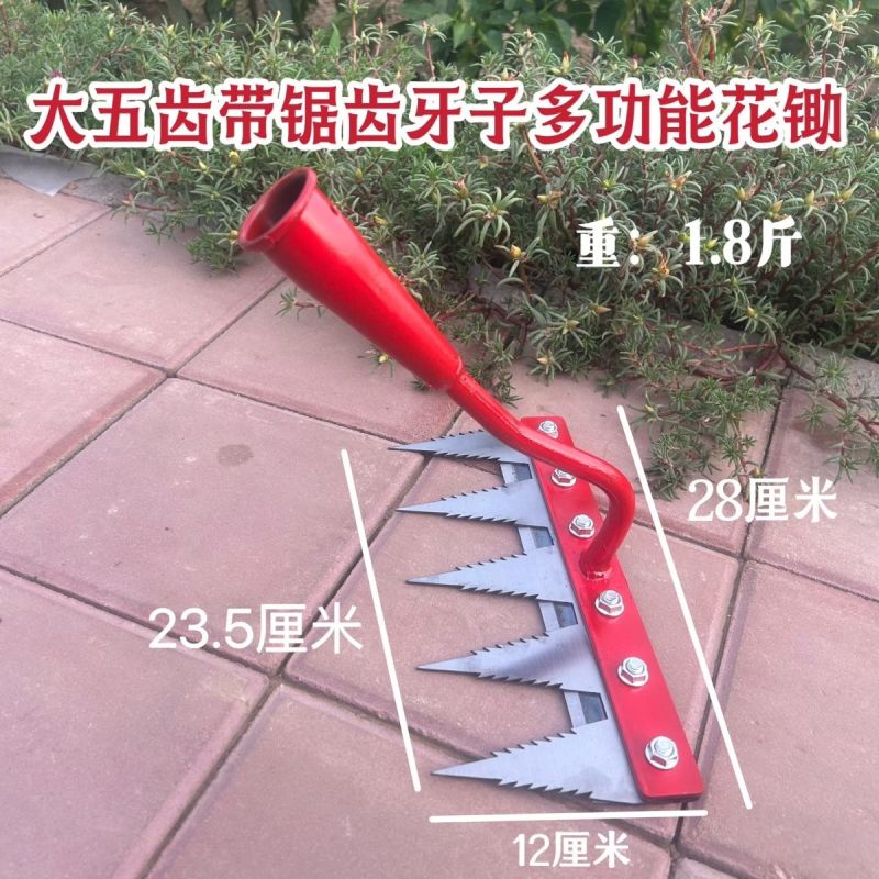 锯片钢带锯齿牙子多功能除草工具多用途除草神器可撤卸