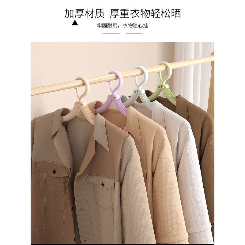旅行衣架便携出差酒店户外折叠衣架多功能学生户外桌椅套装