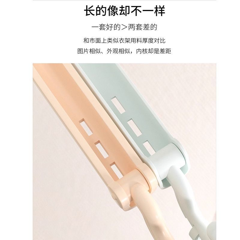 旅行衣架便携出差酒店户外折叠衣架多功能学生户外桌椅套装