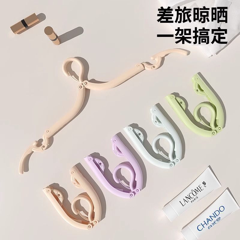 旅行衣架便携出差酒店户外折叠衣架多功能学生户外桌椅套装