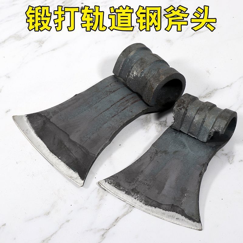 弹簧钢锻打斧头砍树砍柴轨道钢斧子大全铁把斧头锻打劈柴