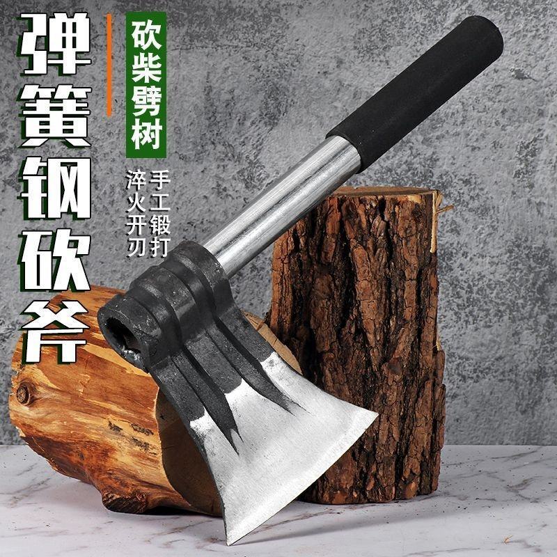 弹簧钢锻打斧头砍树砍柴轨道钢斧子大全铁把斧头锻打劈柴