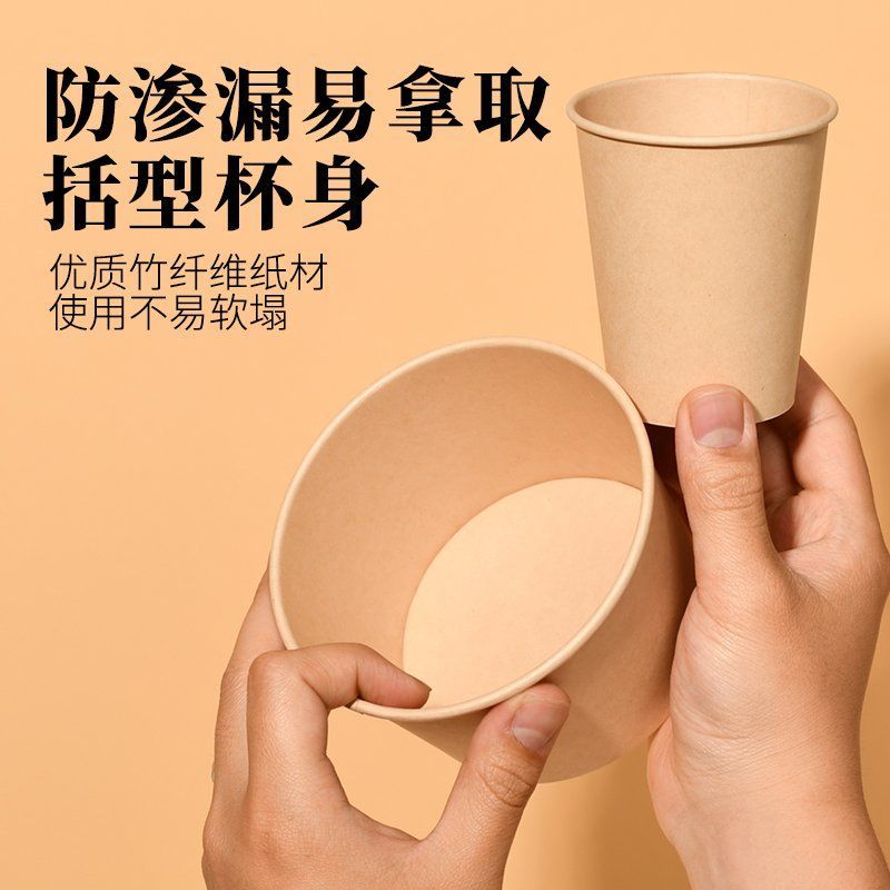 一次性环保餐具三件套独立包装家用户外野餐露营纸碗纸杯筷子
