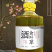 一代食叶草苗成活率高