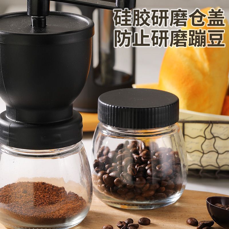 磨豆机手摇磨粉机咖啡豆研磨机家用水洗粗细可调手磨咖啡机罐