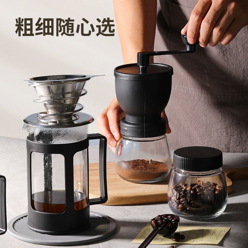 磨豆机手摇磨粉机咖啡豆研磨机家用水洗粗细可调手磨咖啡机罐