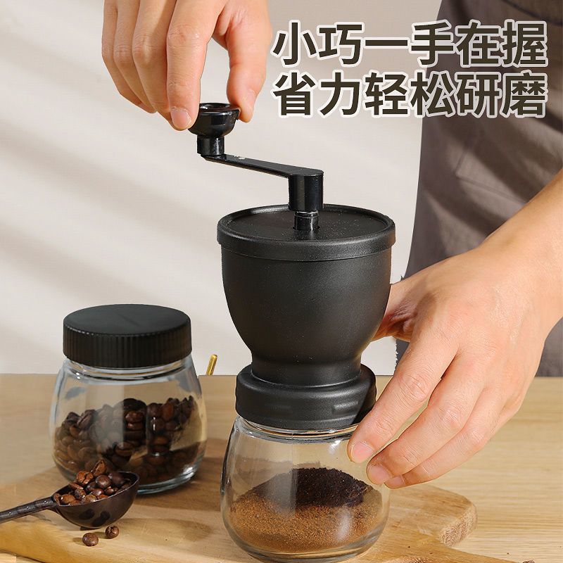磨豆机手摇磨粉机咖啡豆研磨机家用水洗粗细可调手磨咖啡机罐