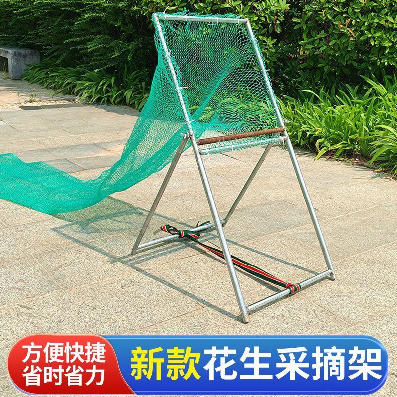 小型花生摘果机干湿两用花生脱粒机手动摔花生摘花生专用