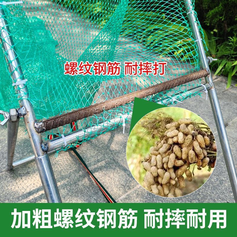 小型花生摘果机干湿两用花生脱粒机手动摔花生摘花生专用