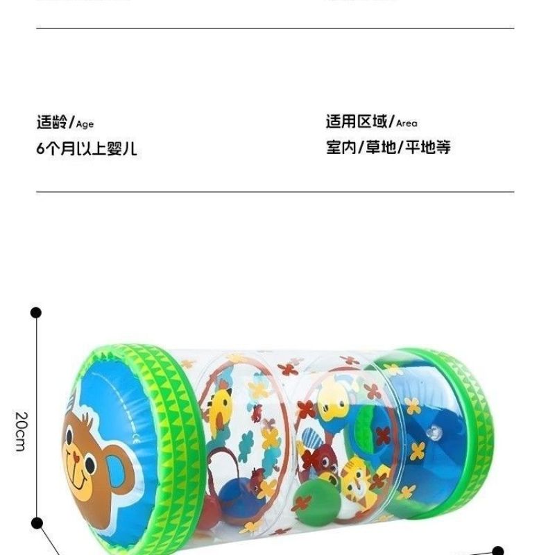 婴儿学爬儿童玩具滚筒铃铛玩具早教益智健身学步引导婴儿玩具