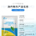 渔丹畅乐混合型水产饲料添加剂鱼虾蟹水产养殖专用枯草芽孢