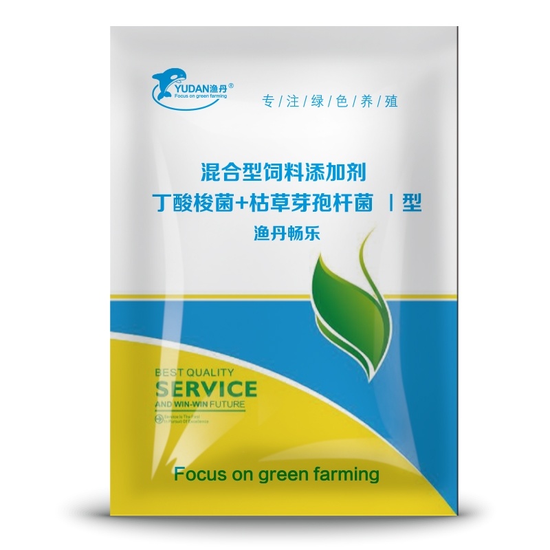 渔丹畅乐混合型水产饲料添加剂鱼虾蟹水产养殖专用枯草芽孢