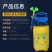 工业验厂便携式5L移动式简易实验室压力眼部喷淋冲洗